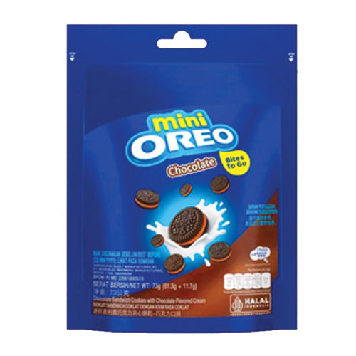 Oreo Mini Chocolate Biscuit 61g