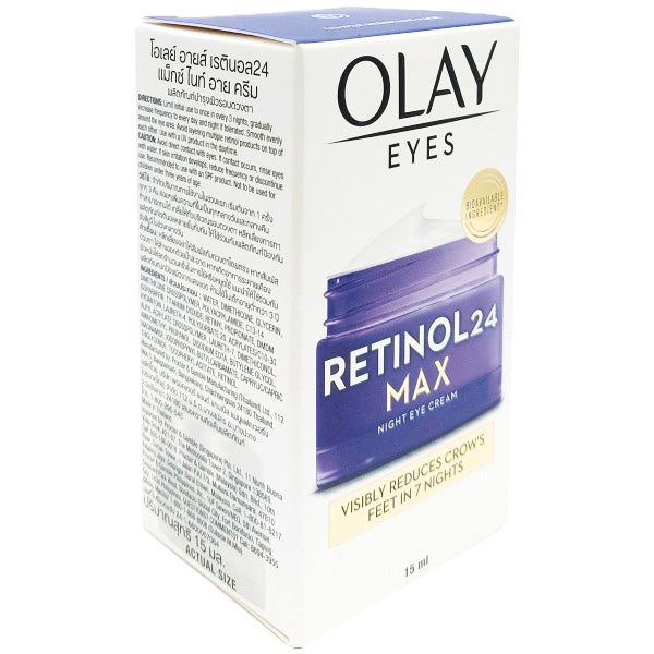 Olay Retinol 24 Night Eye Cream 15ml