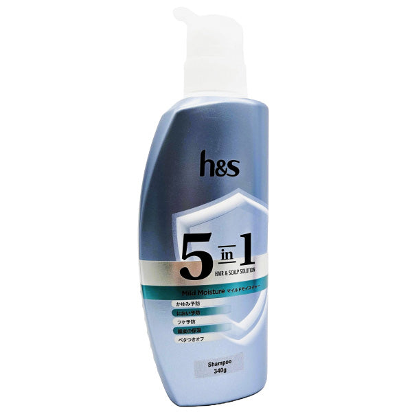 Head & Shoulders 5 in 1 Hair & Scalp Solution 340g Shampoo or Conditioner