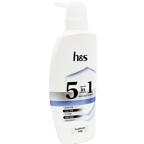 Head & Shoulders 5 in 1 Hair & Scalp Solution 340g Shampoo or Conditioner