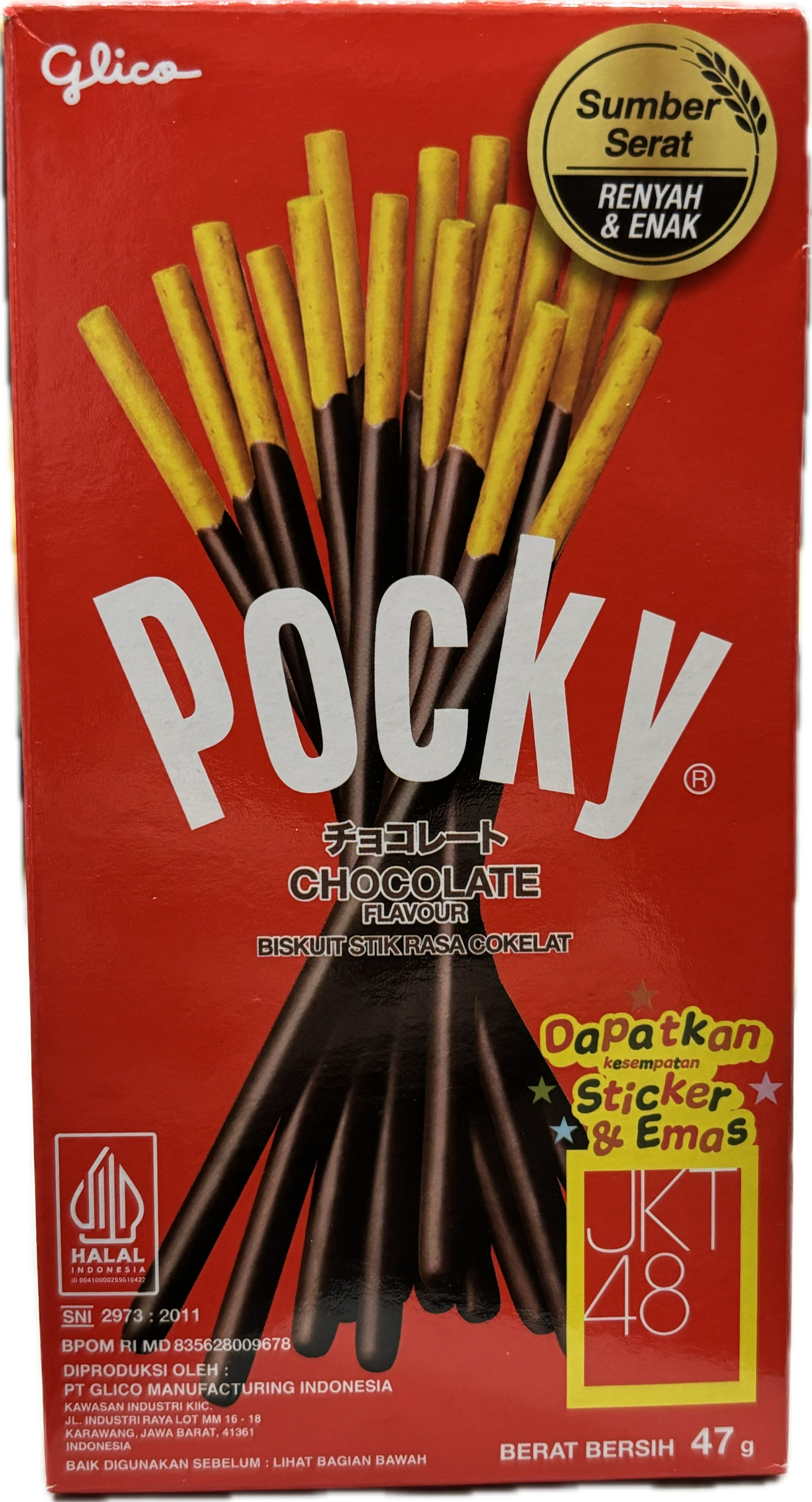Glico Pocky Varieties
