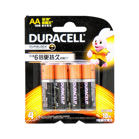 Duracell AA Batteries 4-pack